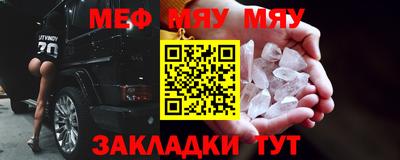 ПСИЛОЦИБИНОВЫЕ ГРИБЫ Коммунар