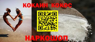 ПСИЛОЦИБИНОВЫЕ ГРИБЫ Коммунар