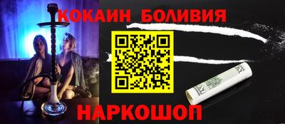 ПСИЛОЦИБИНОВЫЕ ГРИБЫ Коммунар