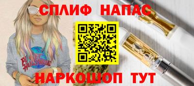 MESCALINE Конаково