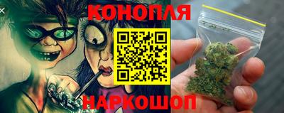 ПСИЛОЦИБИНОВЫЕ ГРИБЫ Коммунар