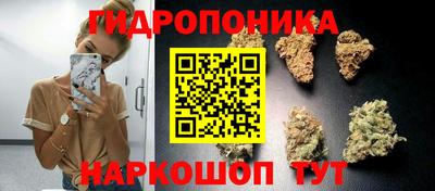 MESCALINE Конаково