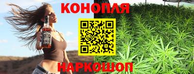 ПСИЛОЦИБИНОВЫЕ ГРИБЫ Коммунар