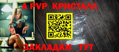 ПСИЛОЦИБИНОВЫЕ ГРИБЫ Коммунар