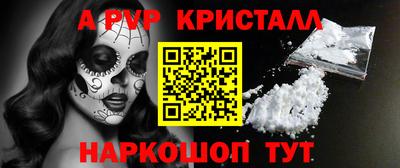 ПСИЛОЦИБИНОВЫЕ ГРИБЫ Коммунар