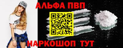 ПСИЛОЦИБИНОВЫЕ ГРИБЫ Коммунар