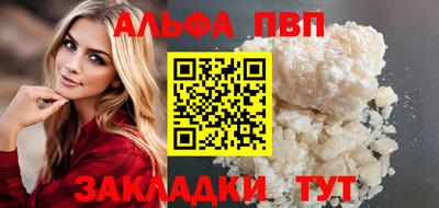 ПСИЛОЦИБИНОВЫЕ ГРИБЫ Коммунар