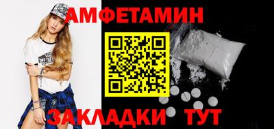 MESCALINE Конаково