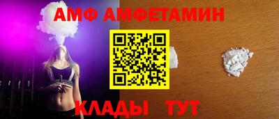 MESCALINE Конаково