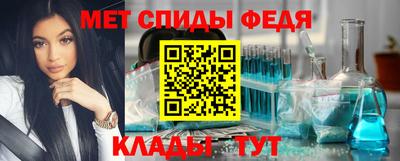 MESCALINE Конаково