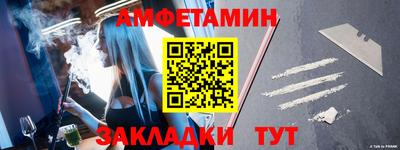 ПСИЛОЦИБИНОВЫЕ ГРИБЫ Коммунар