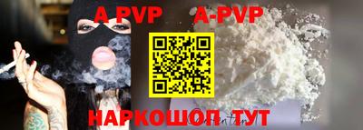 ПСИЛОЦИБИНОВЫЕ ГРИБЫ Коммунар