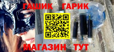 ПСИЛОЦИБИНОВЫЕ ГРИБЫ Коммунар