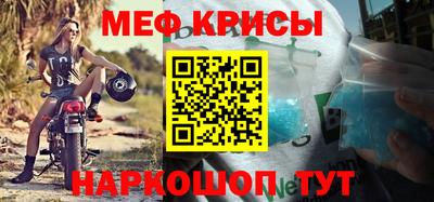 ПСИЛОЦИБИНОВЫЕ ГРИБЫ Коммунар