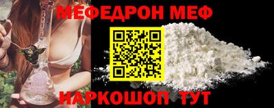 ПСИЛОЦИБИНОВЫЕ ГРИБЫ Коммунар